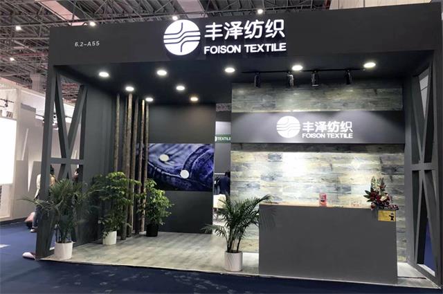 开云体育官网注册